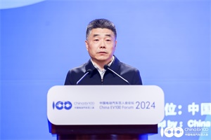 2024百人會(huì)|郵政局靳兵：智能網(wǎng)聯(lián)車在郵政快遞行業(yè)的應(yīng)用情況和需求