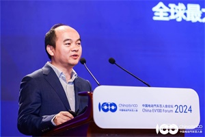 2024百人會|蘑菇車聯(lián)郭杏榮：著眼智能網(wǎng)聯(lián)汽車、NOA輔助駕駛汽車