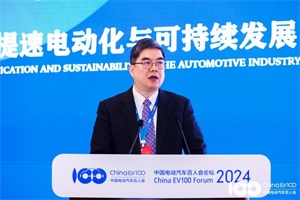 2024百人會|中國石化黃文生：著力解決電動汽車充電難的問題