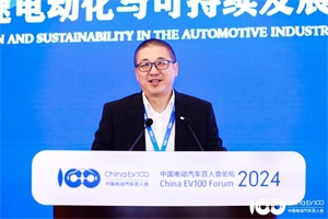 2024百人會|博世王偉良：把握未來機(jī)遇，助力中國可持續(xù)智能出行