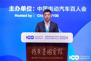 2024百人會|阿里云李強(qiáng)：“具車智能”——強(qiáng)大的基礎(chǔ)模型是關(guān)鍵