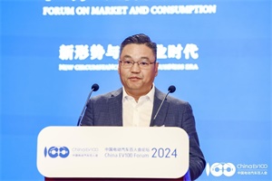 2024百人會|時代智能楊漢兵：助力OEM釋放資源構(gòu)建品牌核心競爭力