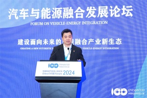 2024百人會(huì)|國(guó)家電投郭鵬：重卡換電的基礎(chǔ)設(shè)施創(chuàng)新發(fā)展助力交能融合