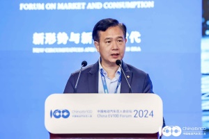 2024百人會(huì)|廣汽埃安古惠南：現(xiàn)在是新能源品牌高端化的機(jī)會(huì)