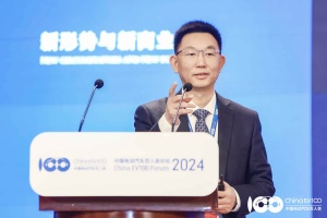 2024百人會|賽力斯何利揚：豪華汽車的定義因時而變