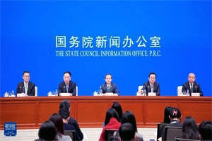 北京市委副書記殷勇：北京正在謀劃更大范圍自動駕駛區(qū)域建設(shè)