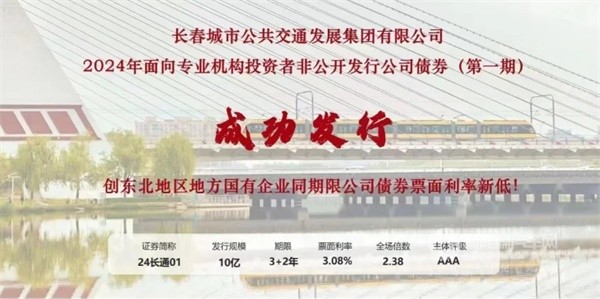 中國土木工程學(xué)會顧問袁建光