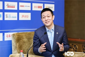 李斌：十年后全球前十名汽車集團中，中國品牌有望占五家