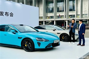 長城汽車董事長魏建軍：小米發(fā)布會果然名不虛傳