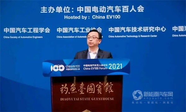 王傳福