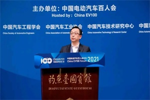 比亞迪董事長(zhǎng)王傳福：第二代刀片電池即將發(fā)布