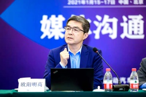 歐陽(yáng)明高院士：電力系統(tǒng)長(zhǎng)周期大規(guī)模的儲(chǔ)能方面主要靠氫儲(chǔ)能