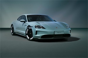 2024北京車展特別報道:保時捷Taycan 4售103.8萬起