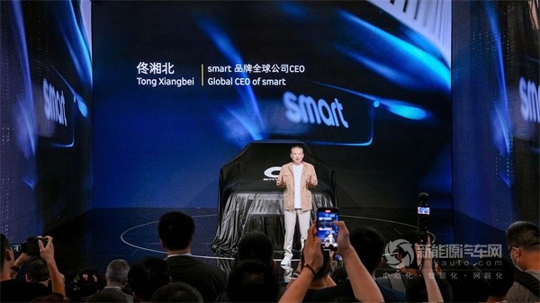 smart精靈#5概念車(chē)