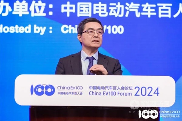 歐陽明高院士