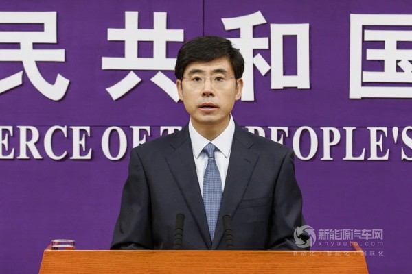 商務(wù)部何亞東