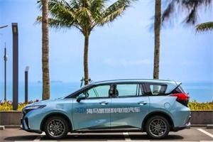 續(xù)航800公里!海馬7X-H氫燃料電池汽車將駛入網(wǎng)約車市場