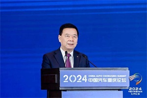 廣汽董事長(zhǎng)曾慶洪：新能源占比超50%，油電應(yīng)同權(quán)