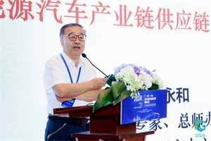 中汽技研黃永和：產(chǎn)業(yè)要長(zhǎng)期發(fā)展 總虧錢(qián)很不利