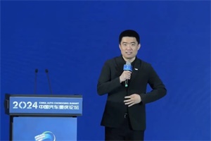 理想CEO李想：三季度推出無(wú)圖NOA L4級(jí)別自動(dòng)駕駛?cè)陜?nèi)可以實(shí)現(xiàn)