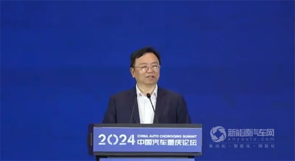比亞迪董事長王傳福