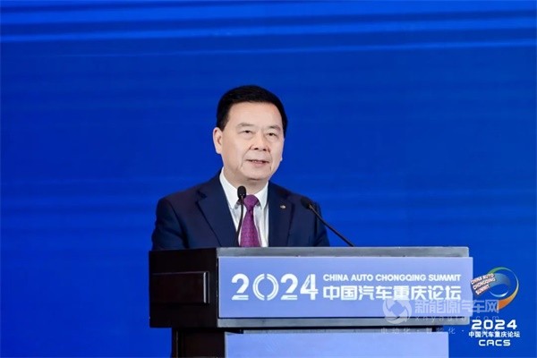 廣汽集團董事長曾慶洪
