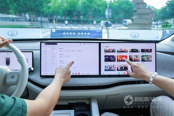 長城汽車