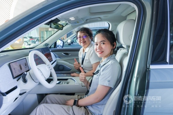 長城汽車