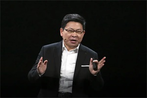 華為常務(wù)董事余承東：強(qiáng)烈支持搭建汽車(chē)極端測(cè)試國(guó)家標(biāo)準(zhǔn)體系