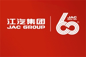 江淮釔為:共筑鼎盛山河 譜寫時代榮光