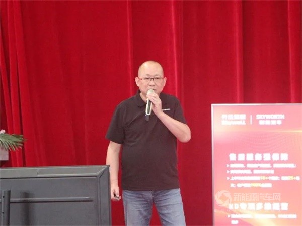 開沃集團