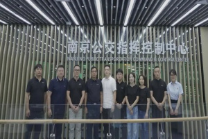 為行業(yè)綠色轉(zhuǎn)型貢獻(xiàn)力量 開(kāi)沃集團(tuán)攜緬甸仰光公交赴南京公交調(diào)研