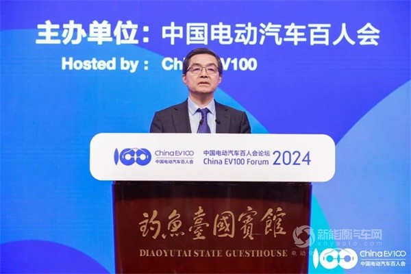 中科院院士歐陽明高