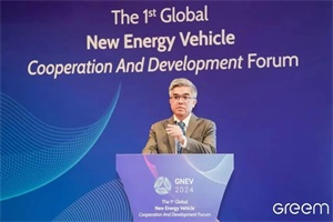 泰國(guó)Dusit Anantarak：計(jì)劃2030年生產(chǎn)的汽車(chē)中30%為零排放汽車(chē)