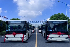 助力城鄉(xiāng)客運(yùn)新發(fā)展!亞星純電動客車交付河南汝州