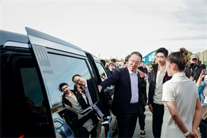 吉利控股集團正式簽約哈爾濱亞冬會，極氪將為賽事提供出行服務保障