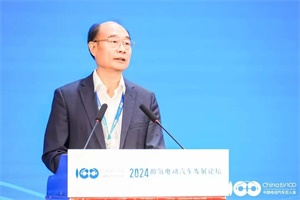 百人會副秘書長師建華：醇?xì)潆妱?dòng)車應(yīng)納入新能源范疇