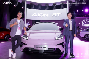 高顏值，長續(xù)航，再搭激光雷達(dá)：AION RT展A+王者實(shí)力