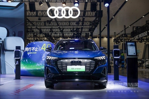 大眾汽車集團(tuán)