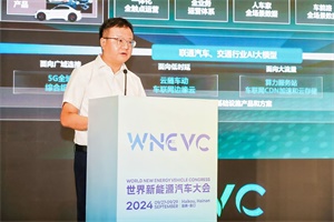 聯(lián)通智網(wǎng)科技鮑偉：5G與AI賦能新能源汽車智慧升級