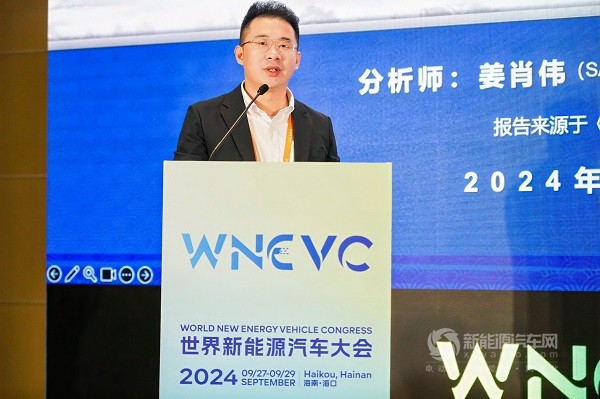 華安證券汽車行業(yè)首席分析師姜肖偉