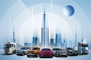 自主乘用車同比增長25.59% 北汽集團1-9月累計銷量為117.72萬輛