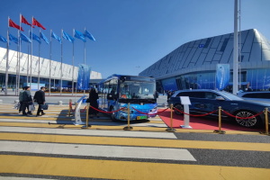 同世界，共北斗!中車電動(dòng)“孿生兄弟”亮相北斗峰會(huì)