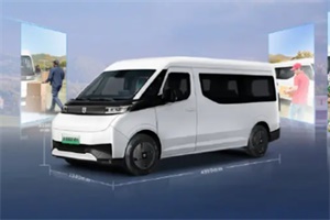 限時(shí)價(jià)11.59萬元 吉利遠(yuǎn)程超級VAN短軸5座版限時(shí)購車權(quán)益