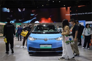 2024進博會——大眾汽車集團“全明星陣容”有何看點？