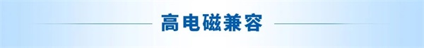 上海電驅(qū)動