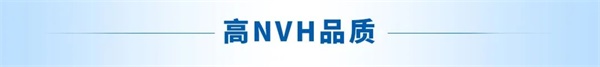 上海電驅(qū)動