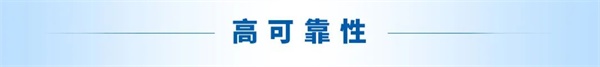 上海電驅(qū)動
