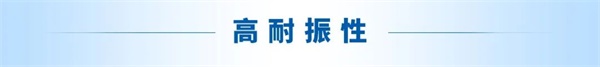上海電驅(qū)動