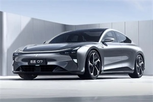 極越官宣：ROBO X概念跑車(chē)即將亮相2024廣州車(chē)展
